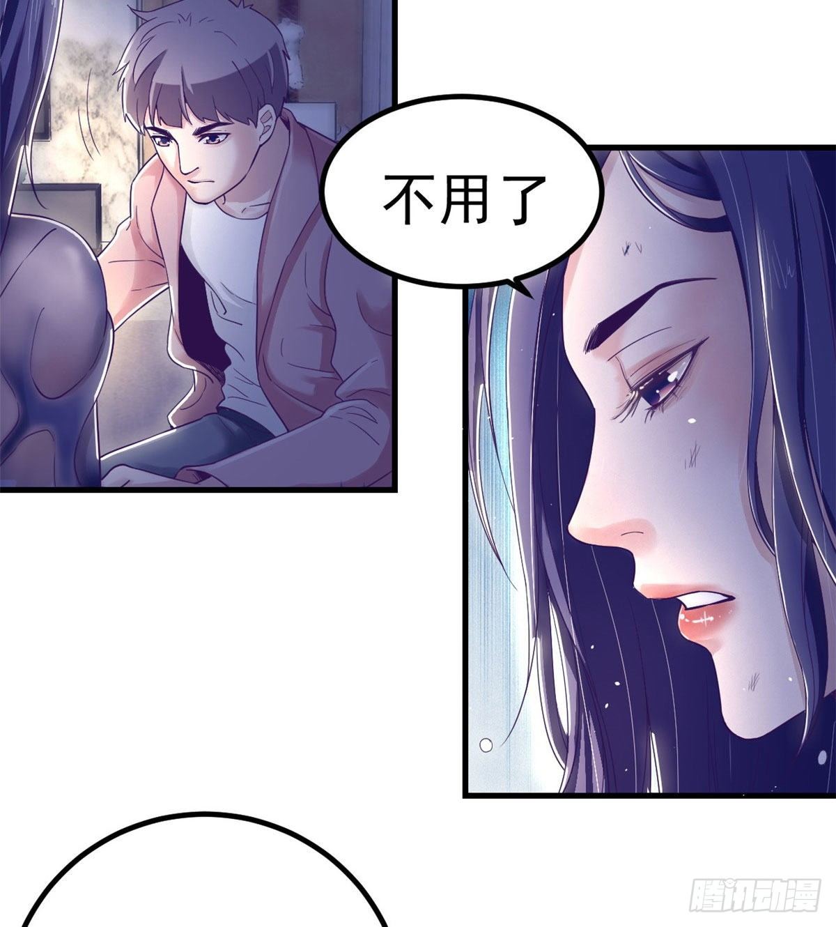 06 空付好心5