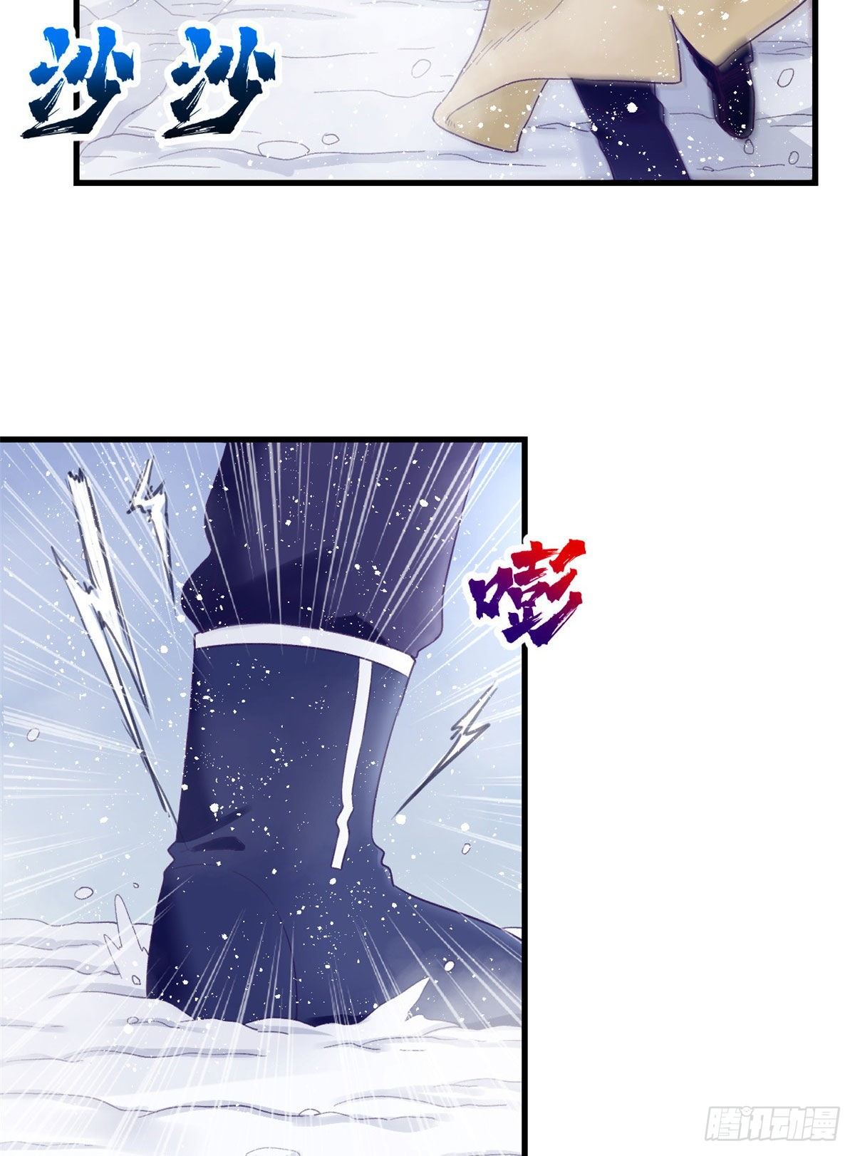 17 爲了她15