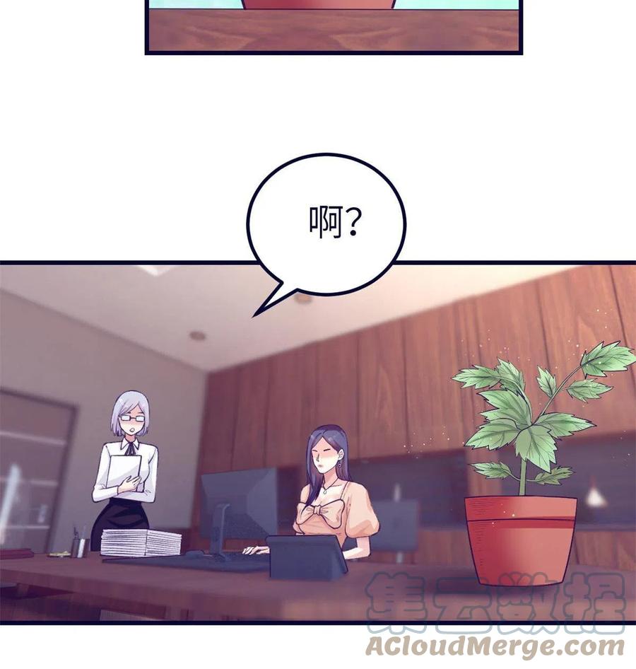 128 跟罗希云重逢10