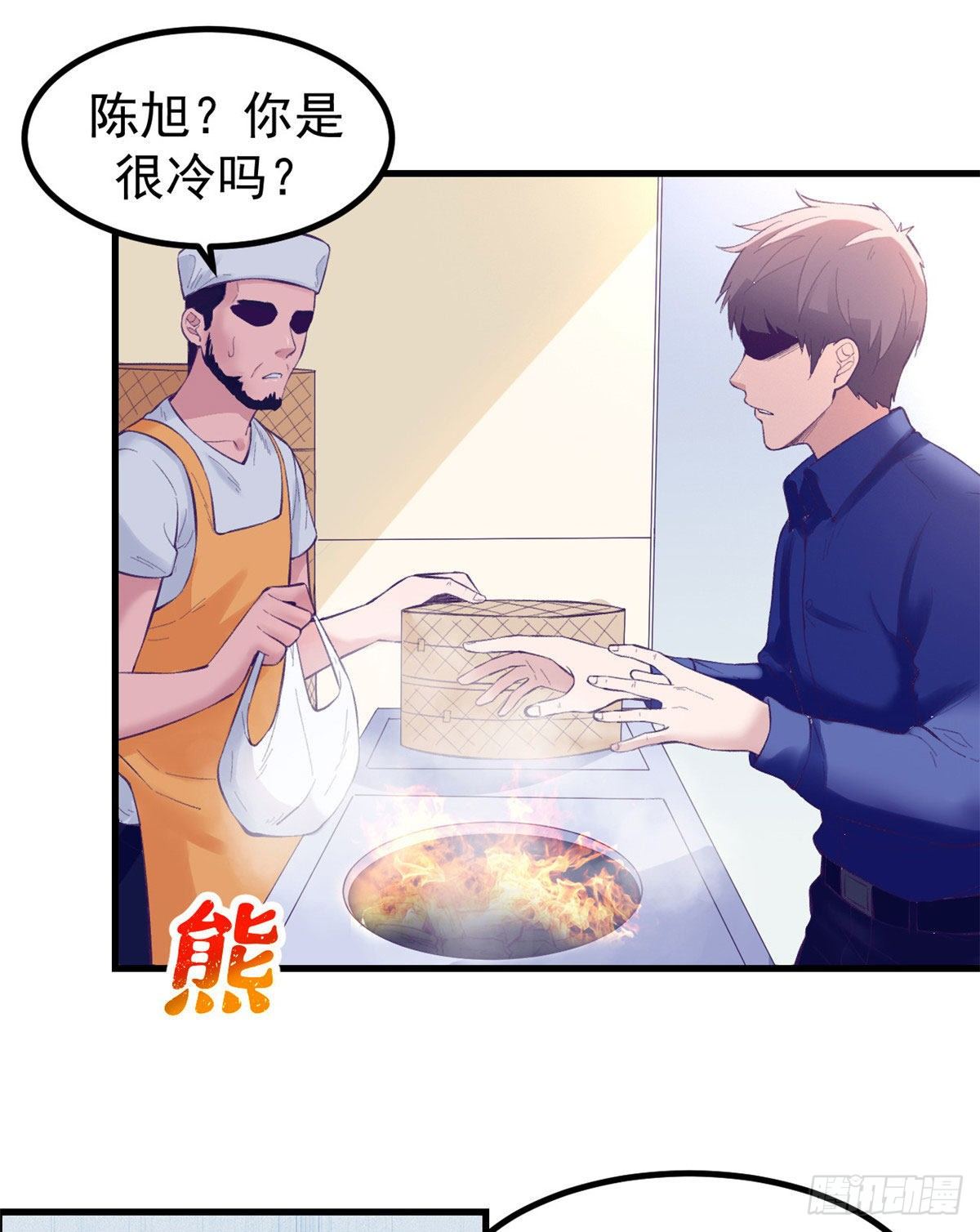 22 梦该醒了31