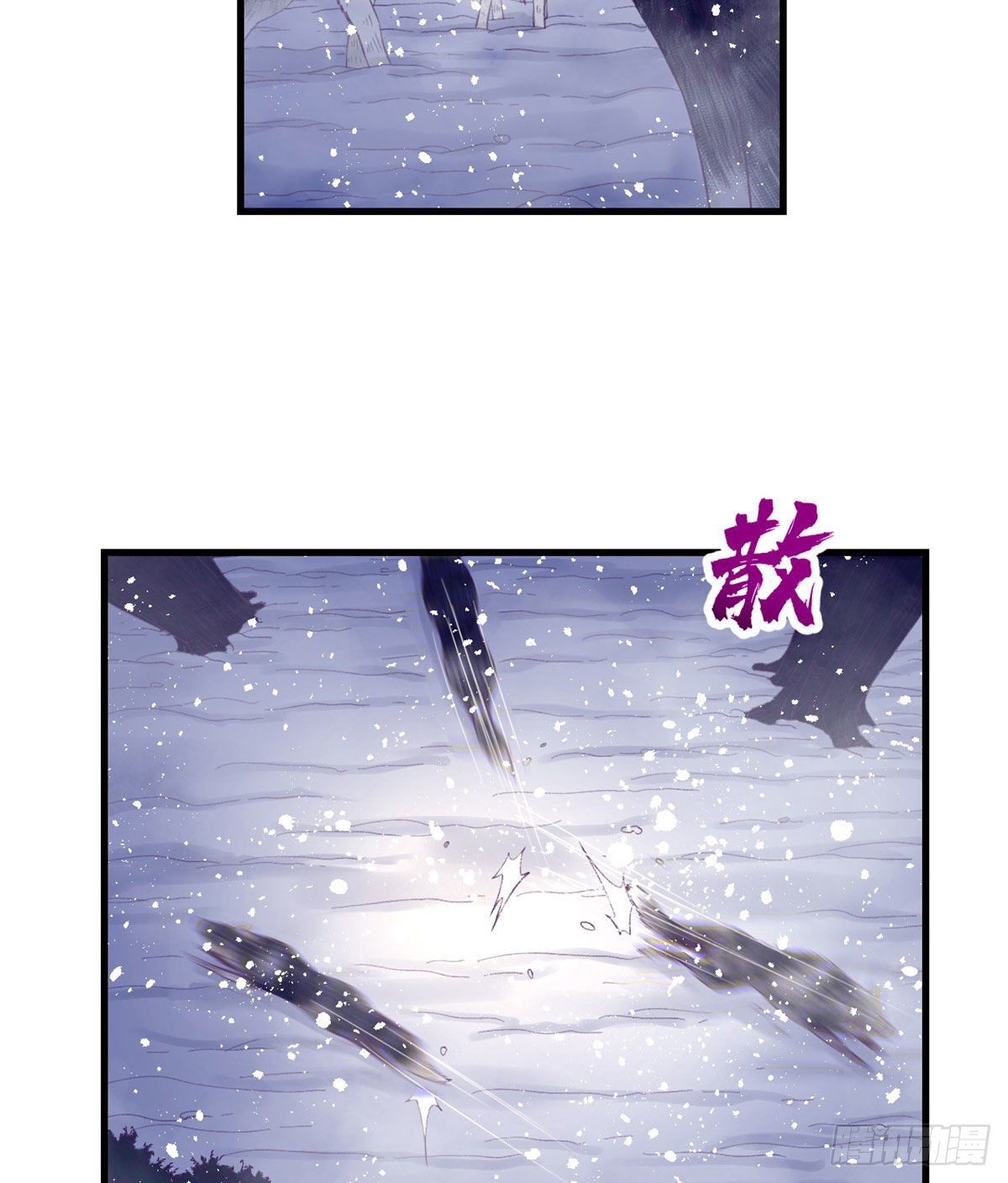 15 她与他的真心31