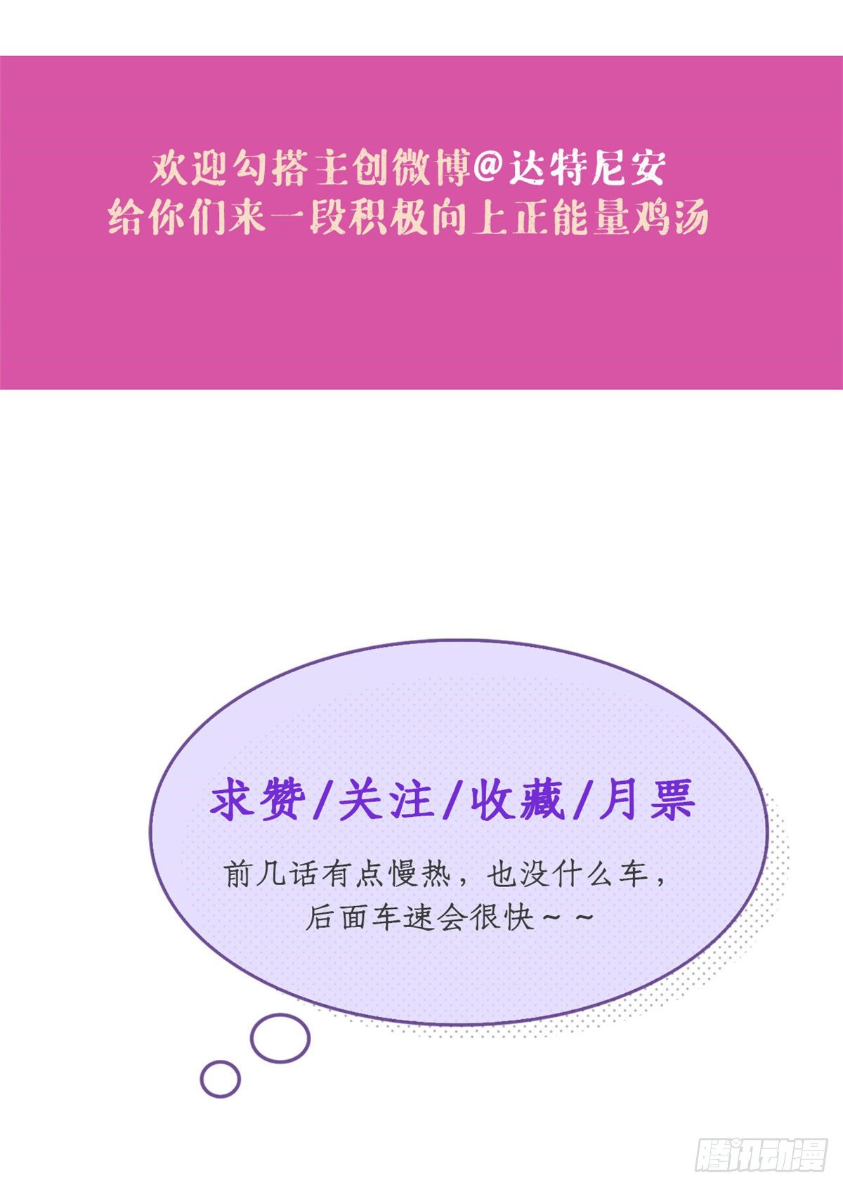 05 湿透了55