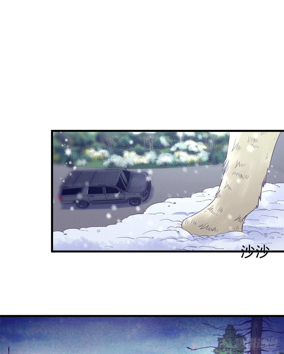 07 欠调教38