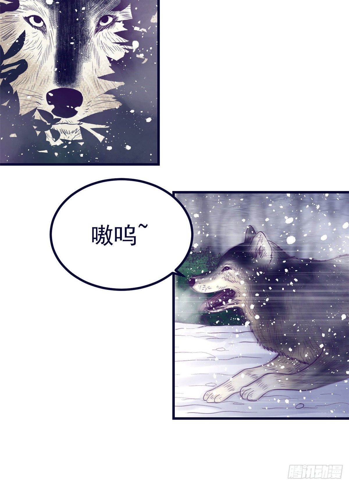 15 她与他的真心39