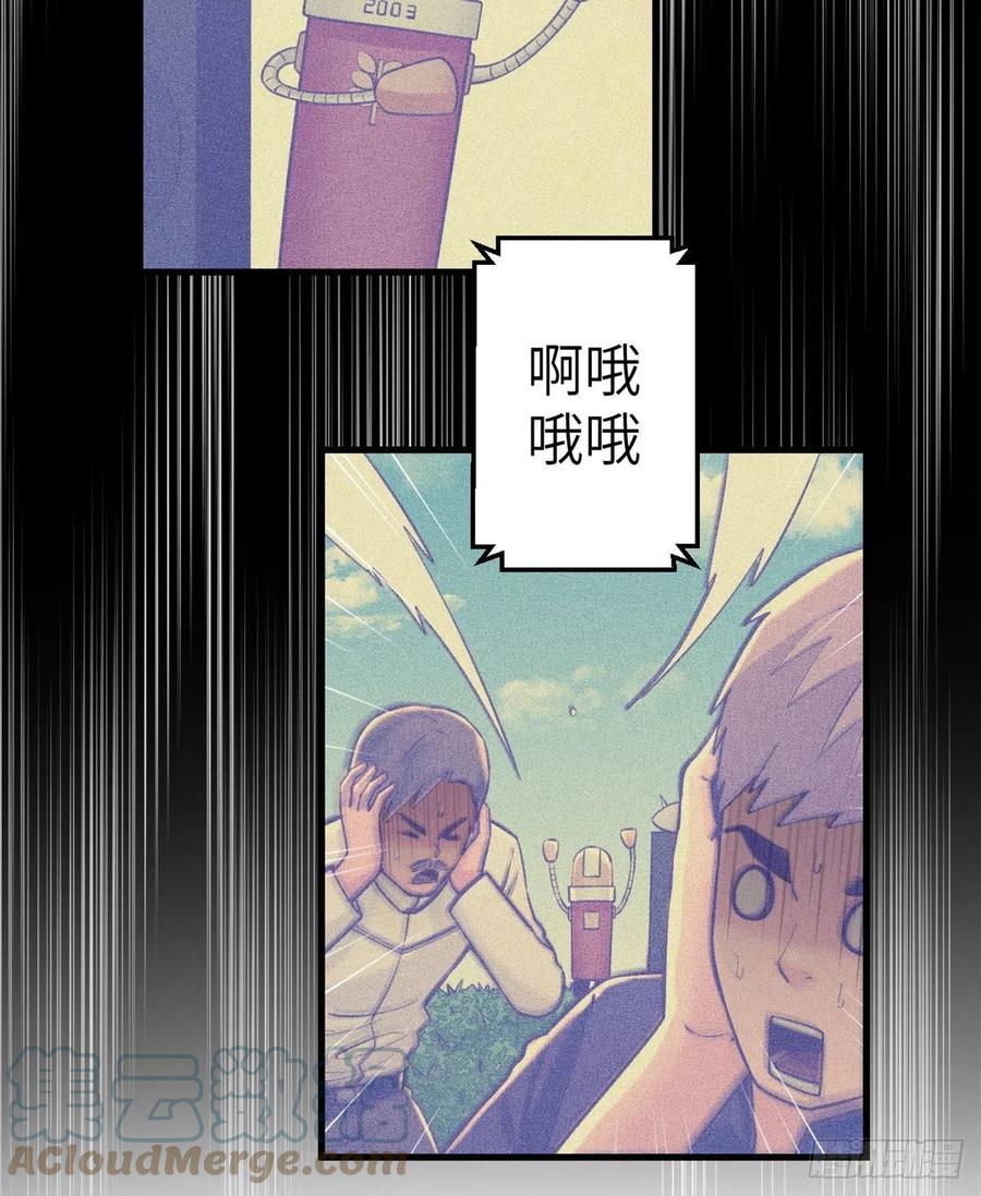 120 小偶像，上！9