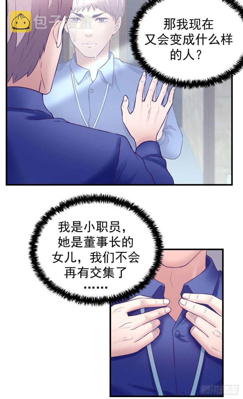 32 告吹10