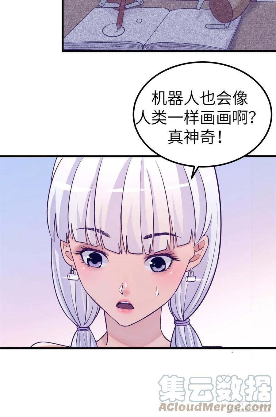 114 人类的功臣24