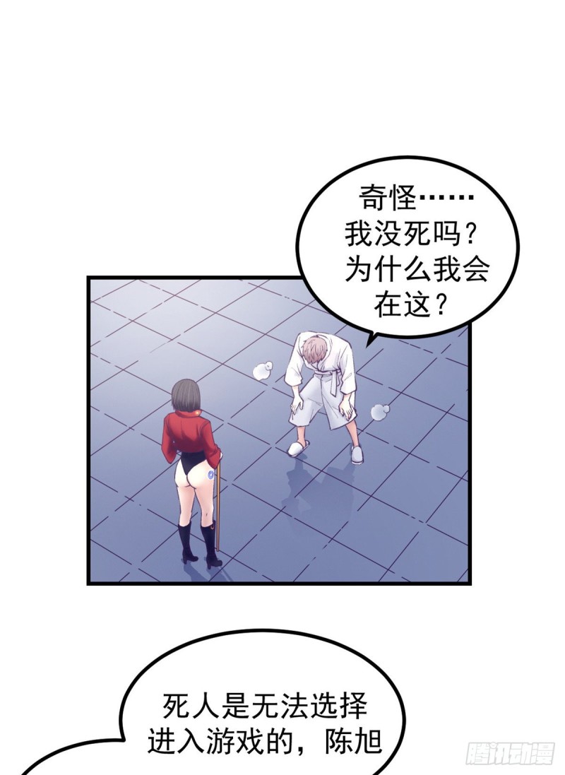 40 第二副本开啓1