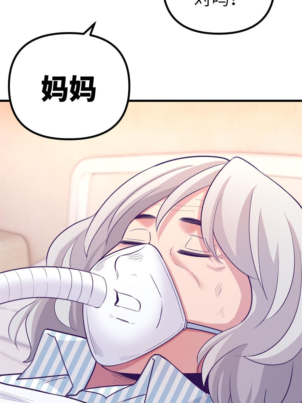 150 情人节活动12