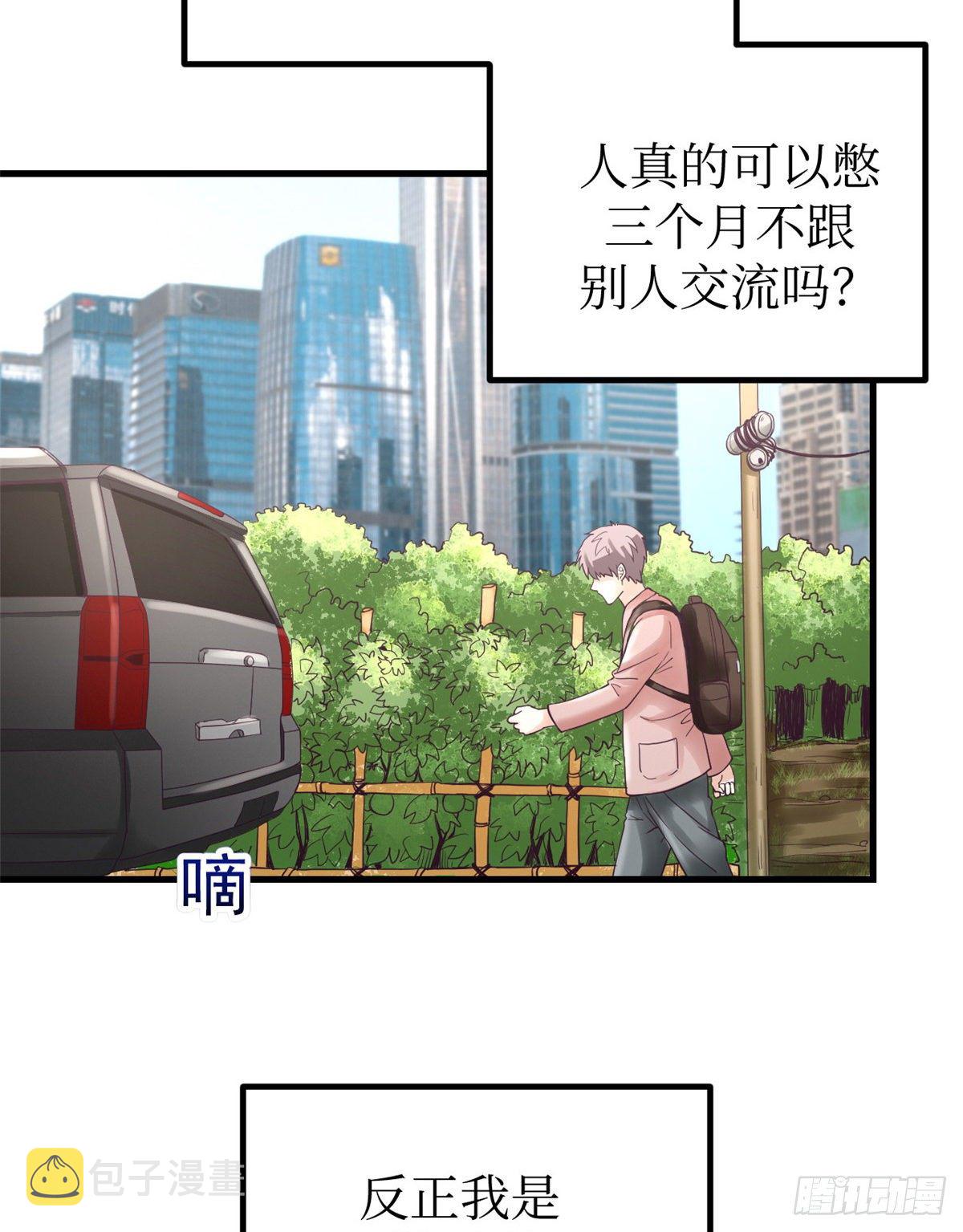 05 湿透了6
