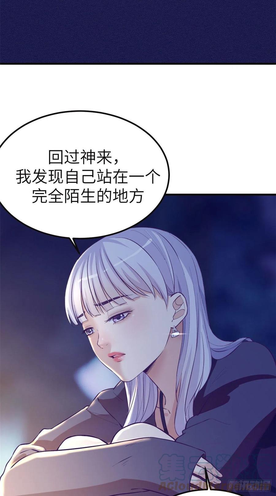 104 太羞耻了26