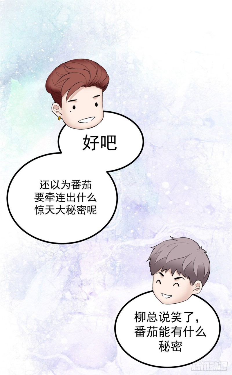 32 告吹1