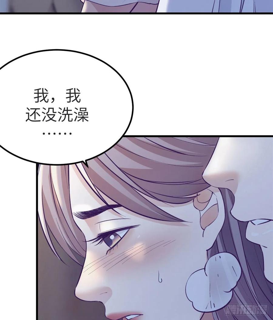 99 你来搭讪我23