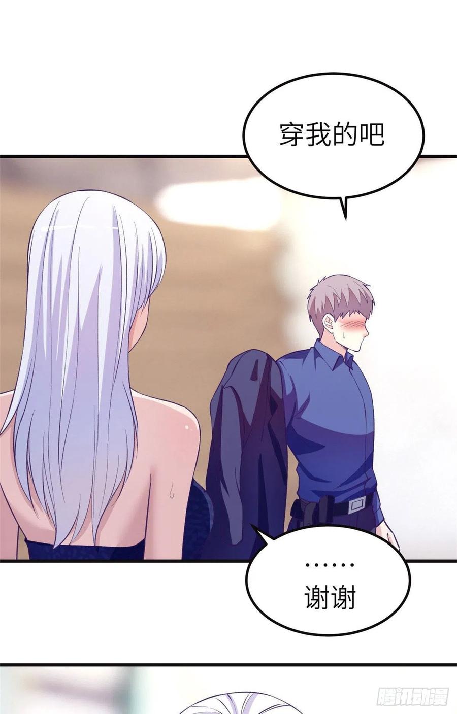 104 太羞耻了15