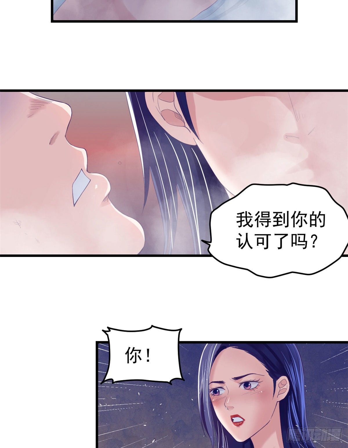 12 温暖的身体22
