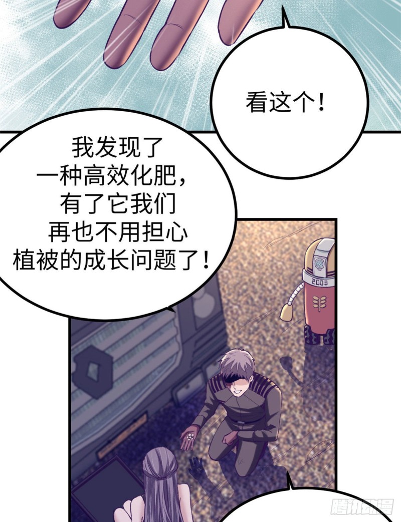 64 端倪22