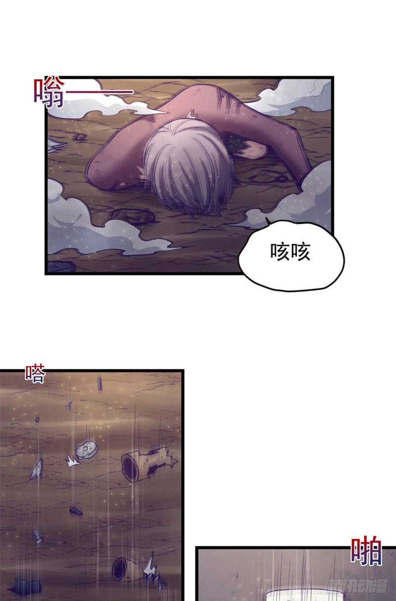 53 小机器人被毁30