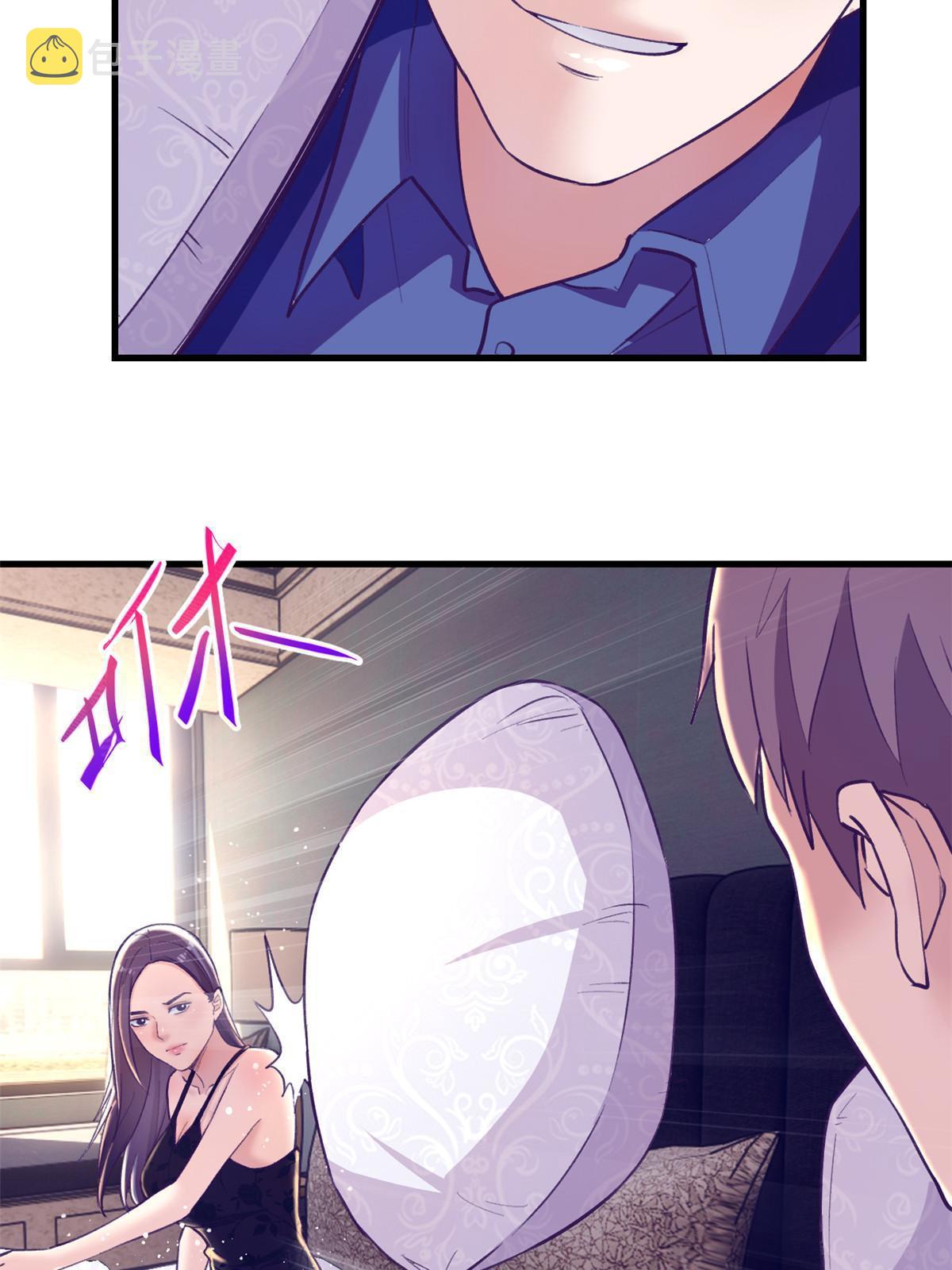 171 商业间谍13