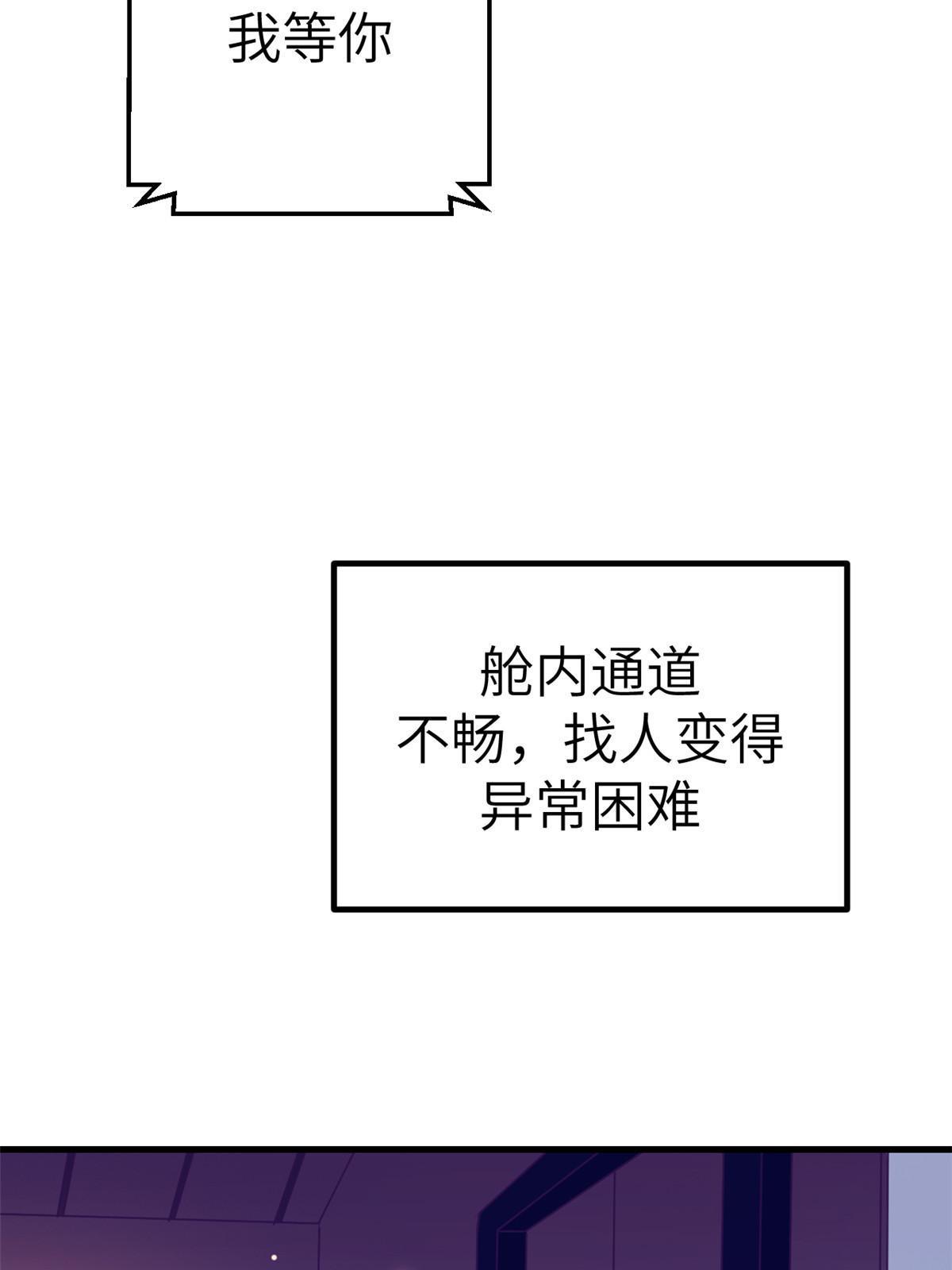 156 我要你永远记住我12
