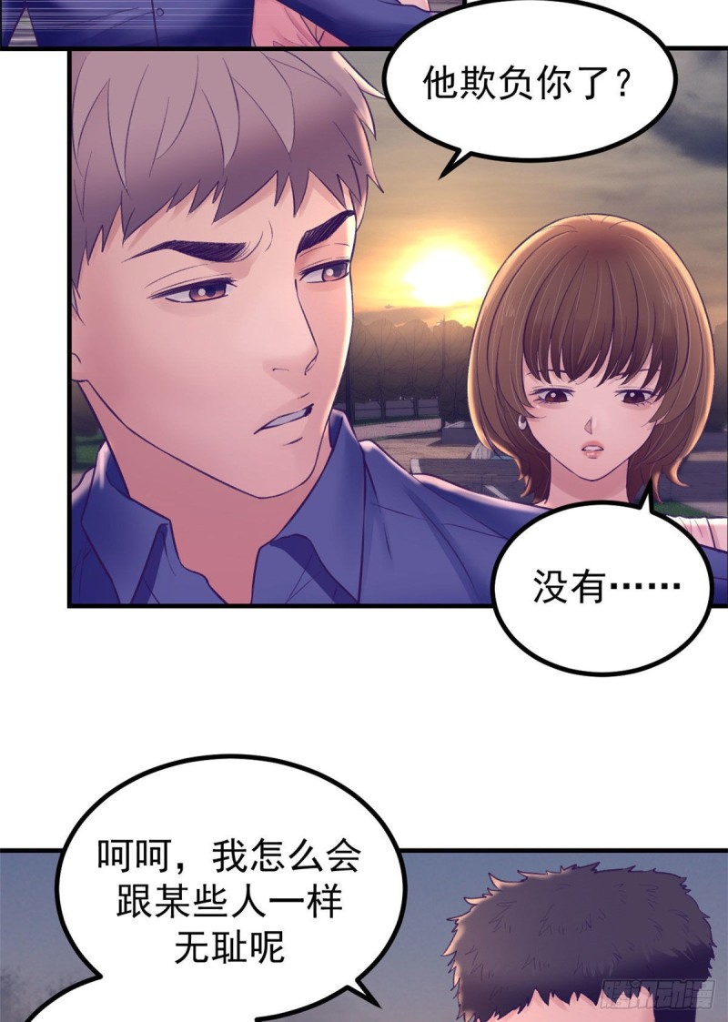 32 告吹18