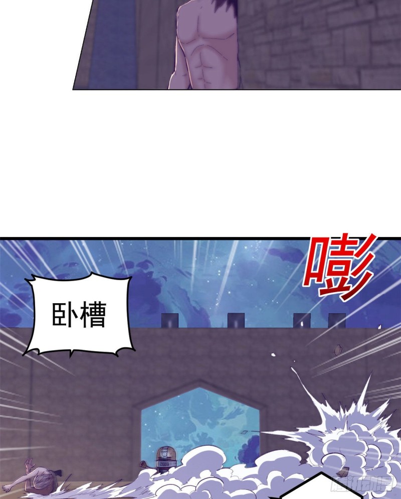 50 和杨景夏吵架5