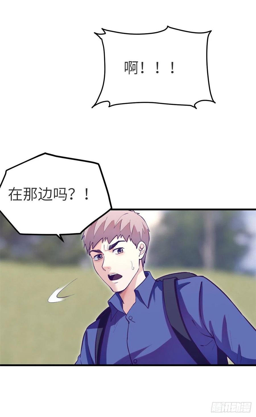 102 白锦宣54