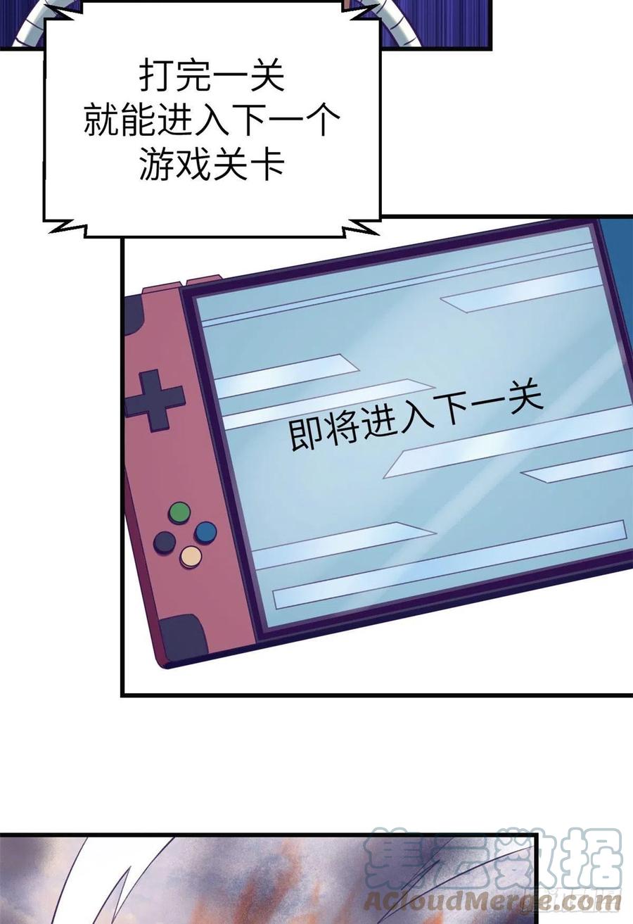 116 2003的困惑32