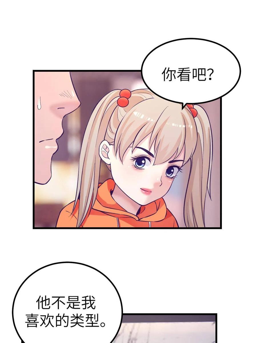 130 事业腾飞41