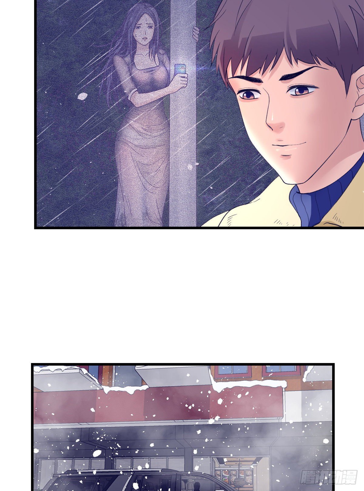 14 流血了25