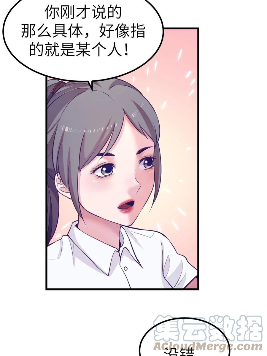130 事业腾飞45