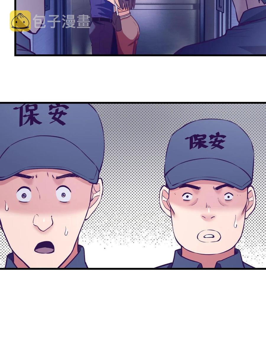 129 表白失败？37