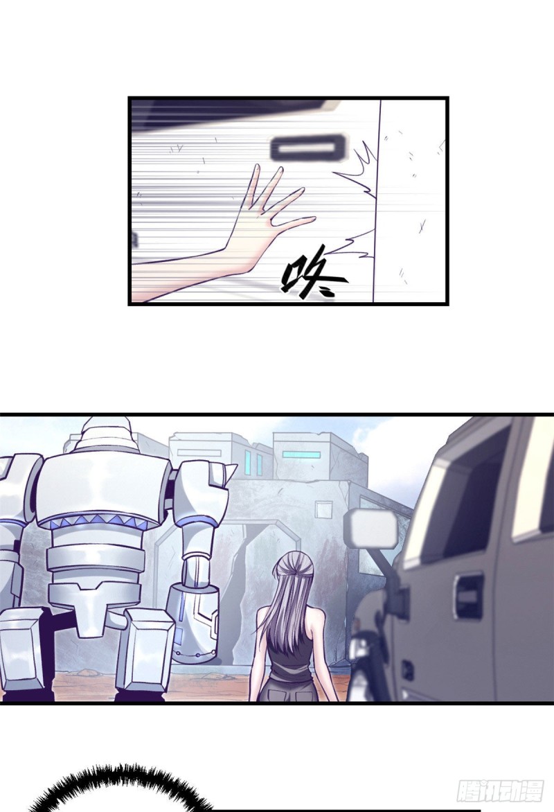 63 她的冒险9