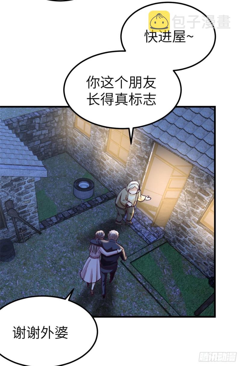 93 男人公敌46