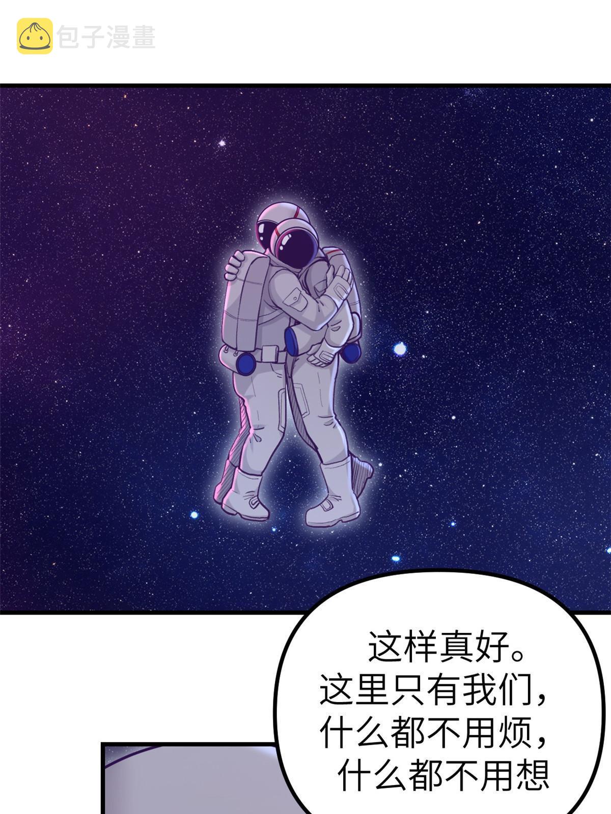 157 一切尽在她的掌握37