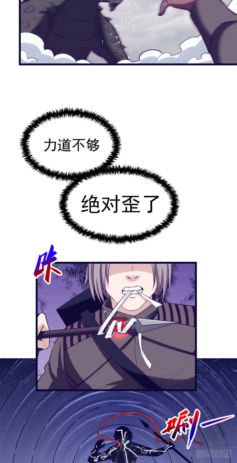 51 大显身手27
