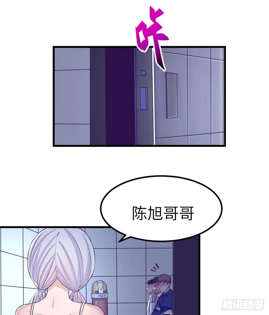120 小偶像，上！11