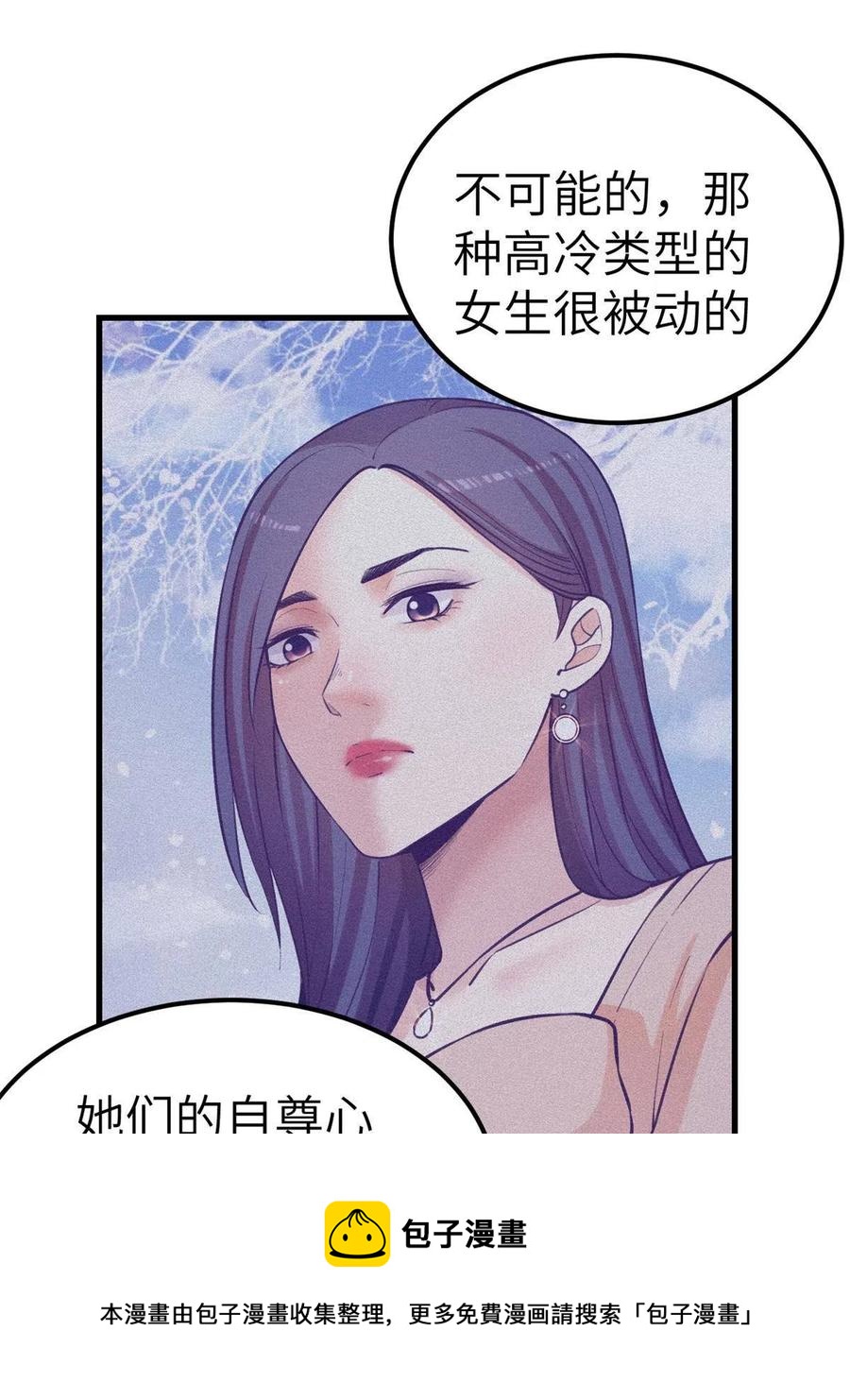131 直播表白20