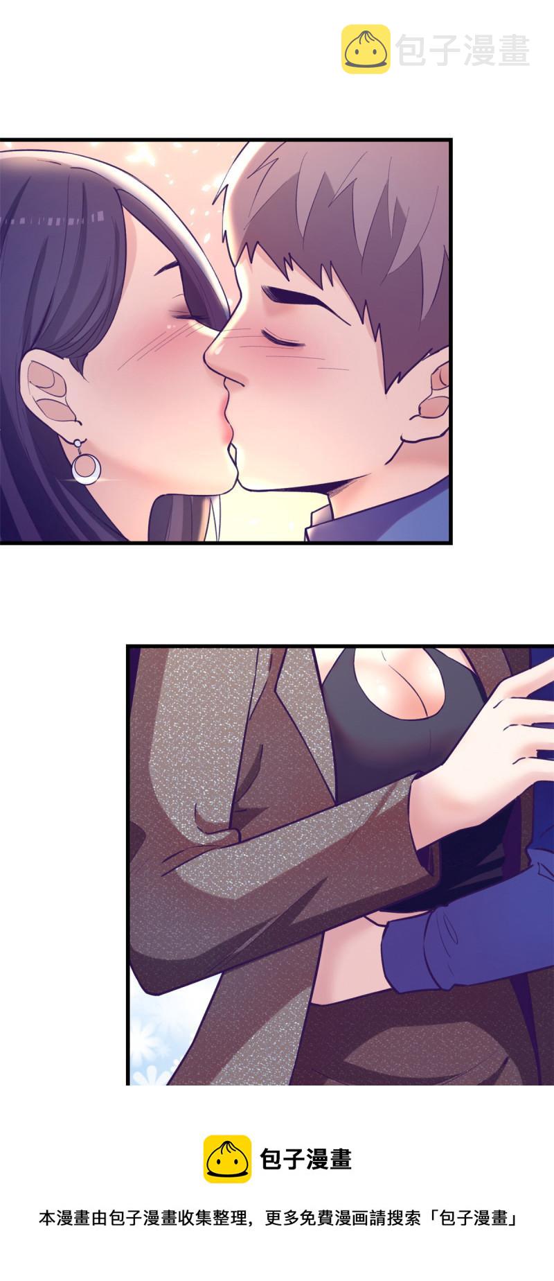 133 公衆场合规矩点4