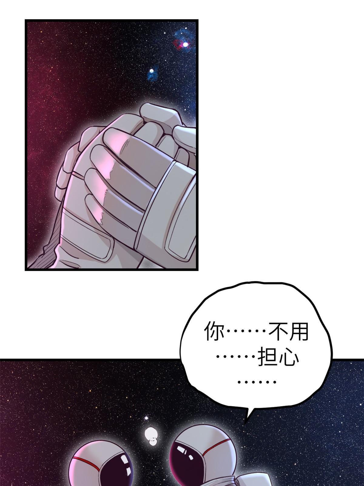 157 一切尽在她的掌握56