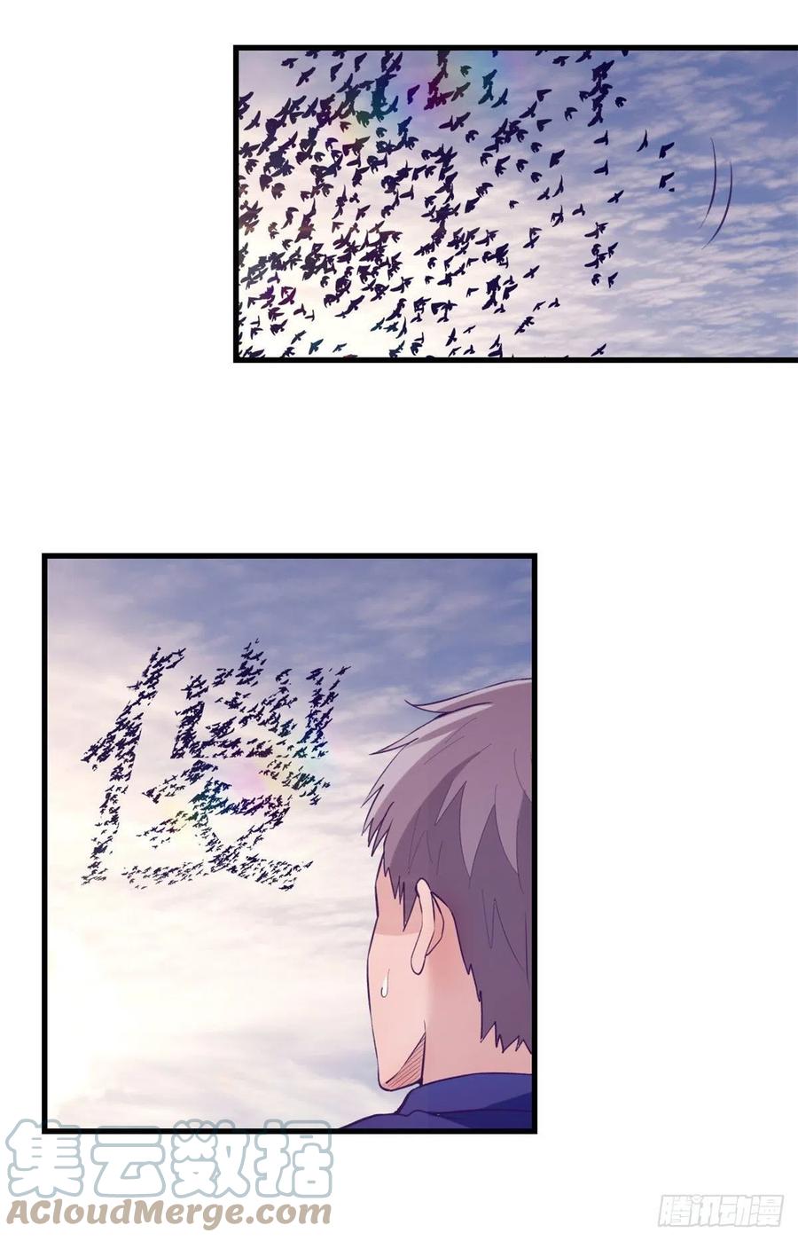 119 反击与被反击21