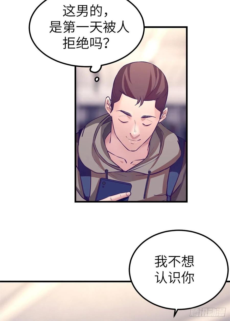100 被发现了8