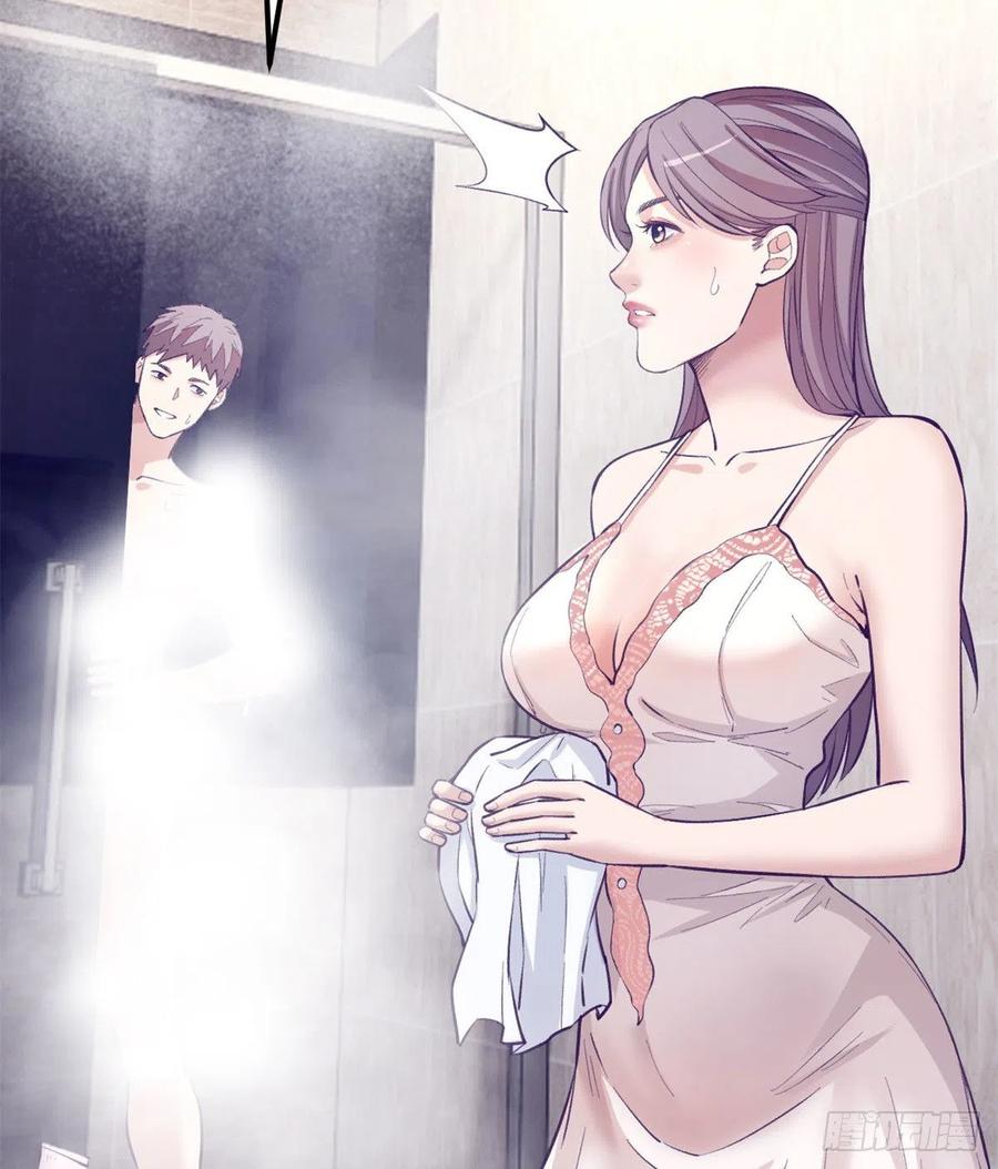 99 你来搭讪我7