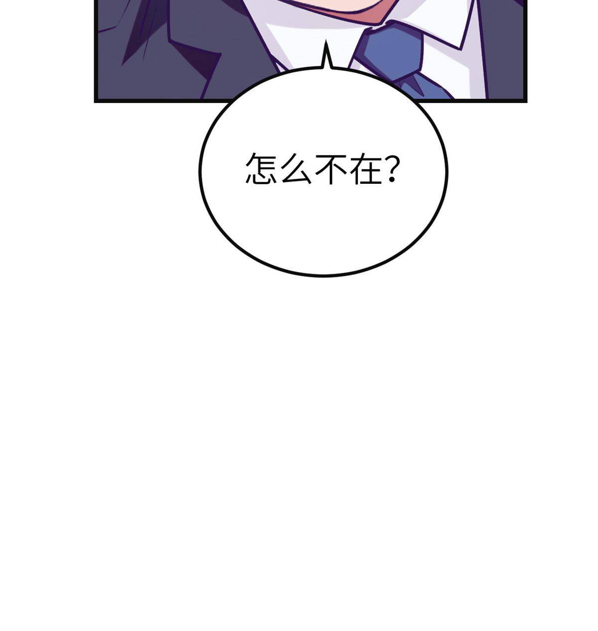 135 约会47