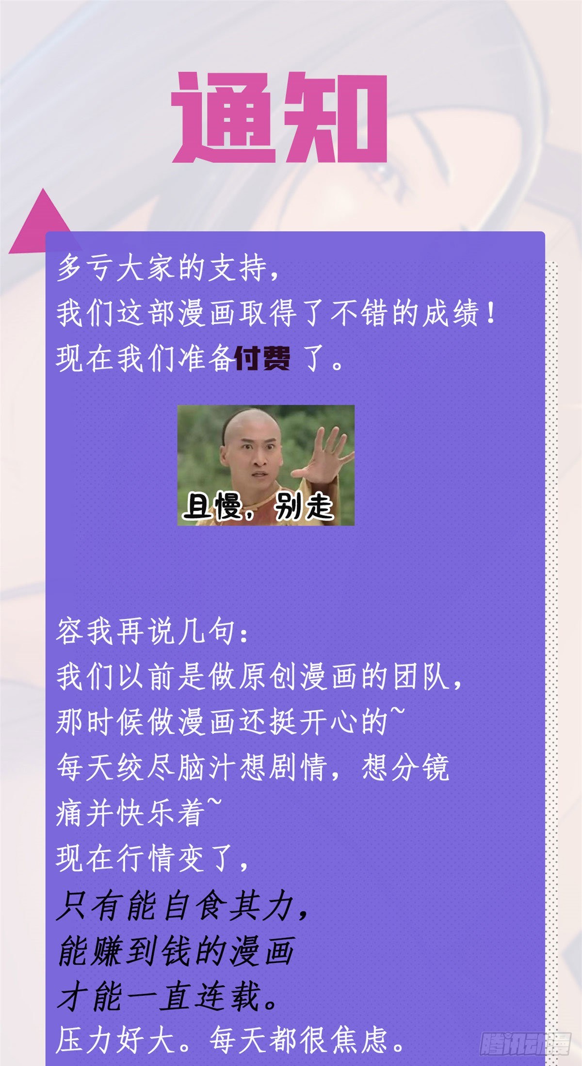 公告0