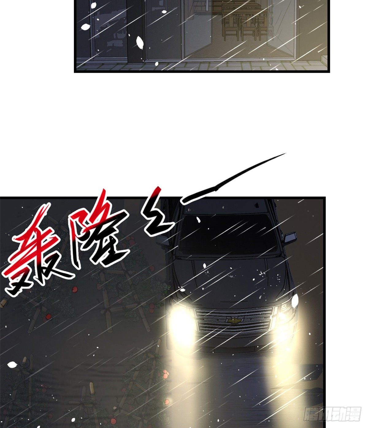 05 湿透了36