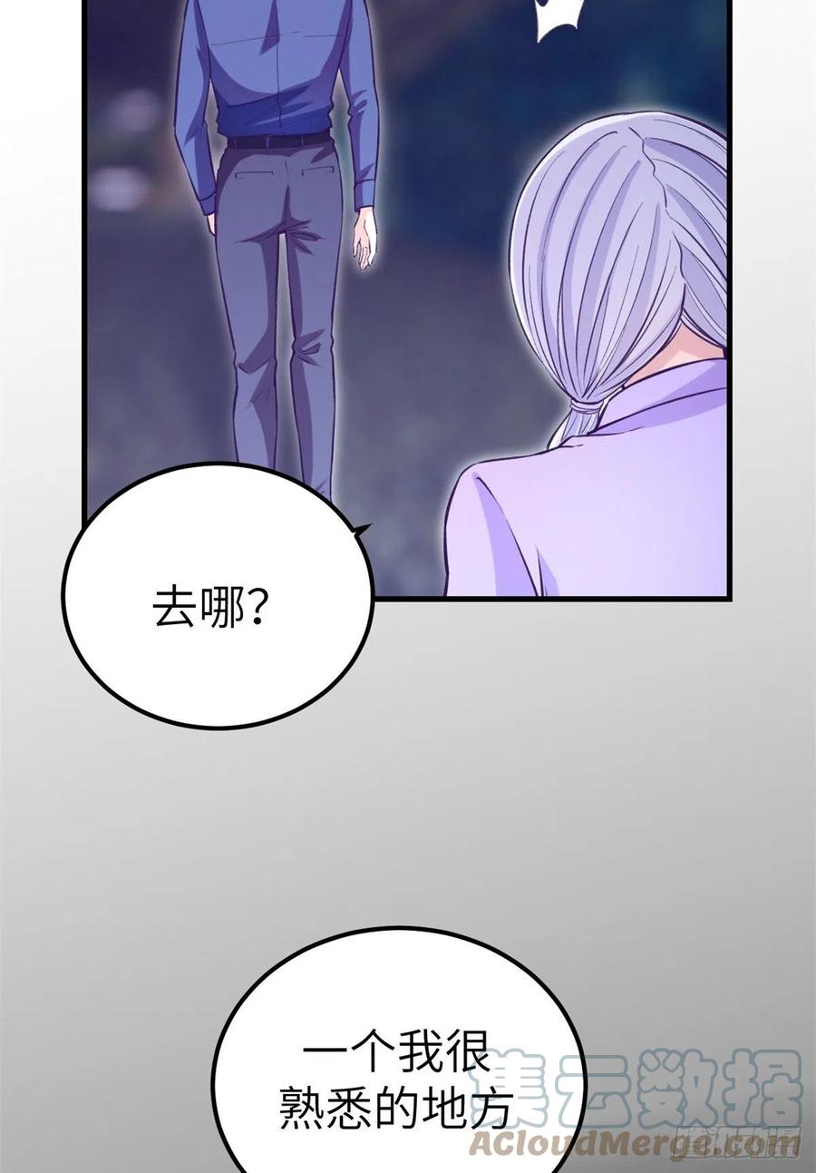 108 相似的两人42