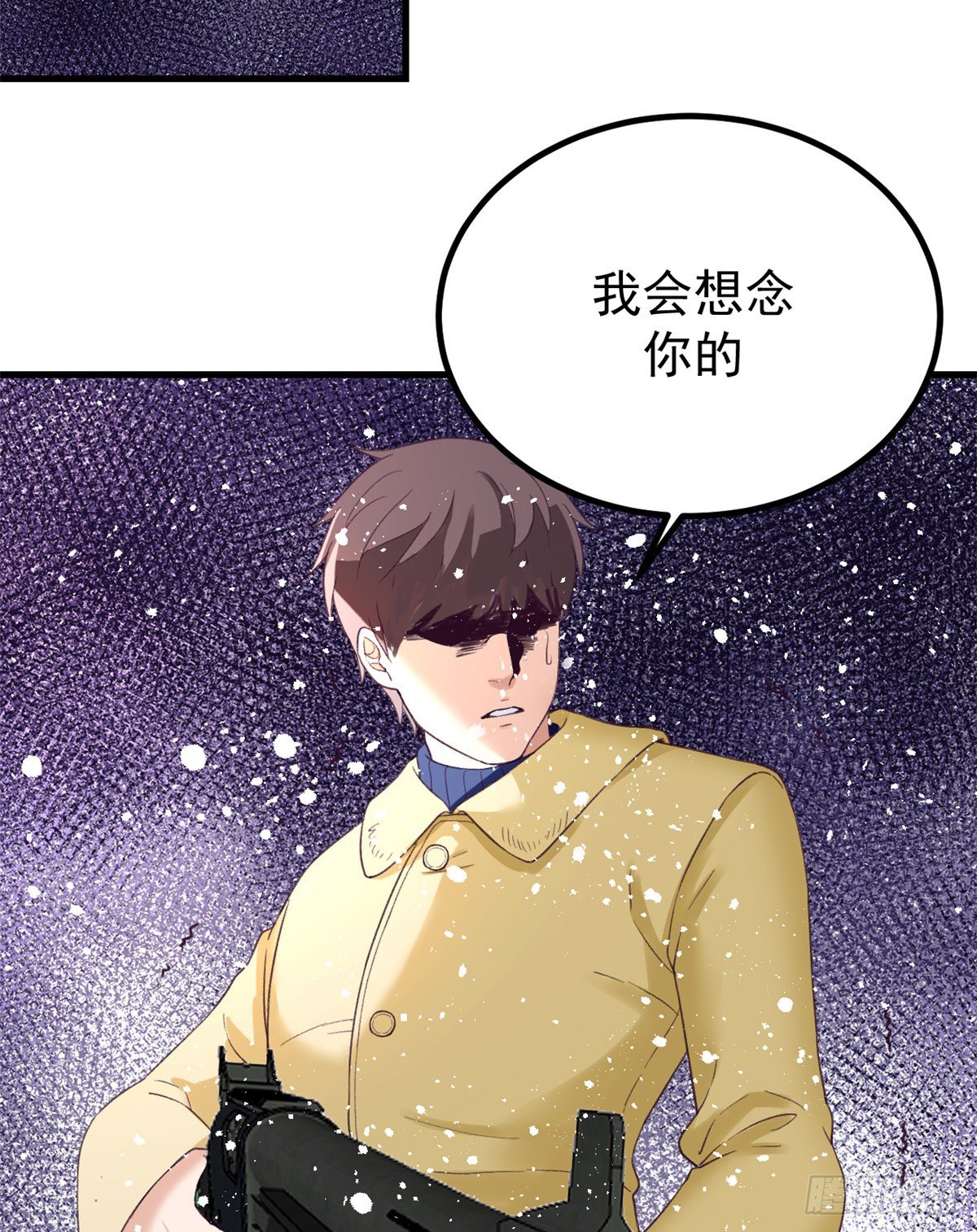 14 流血了44