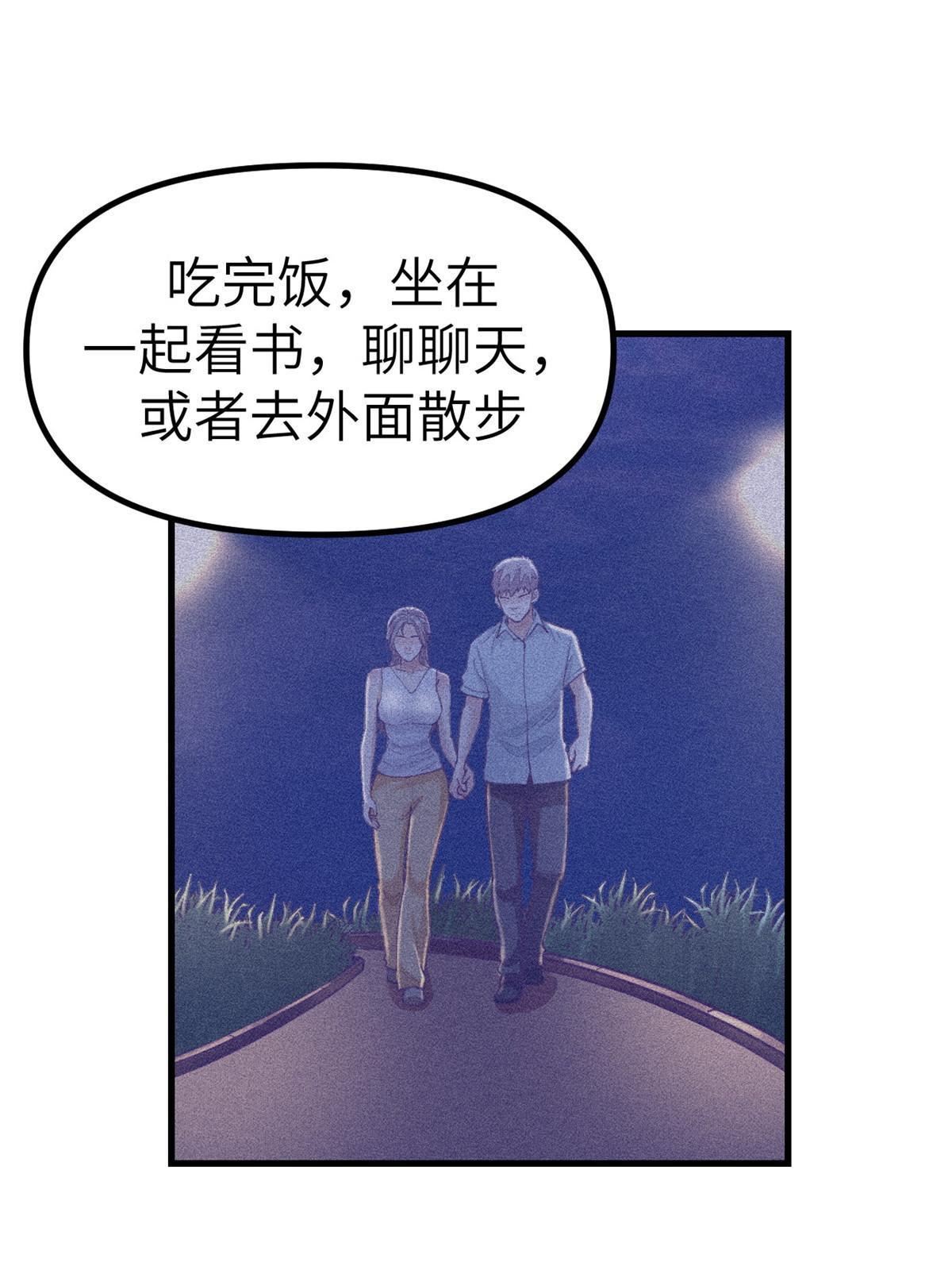 158 摊牌了11