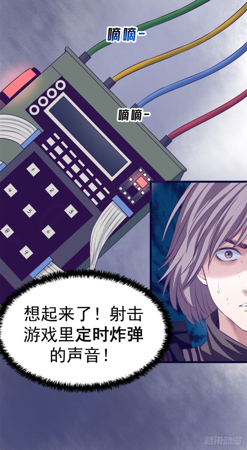 52 又要死掉了7