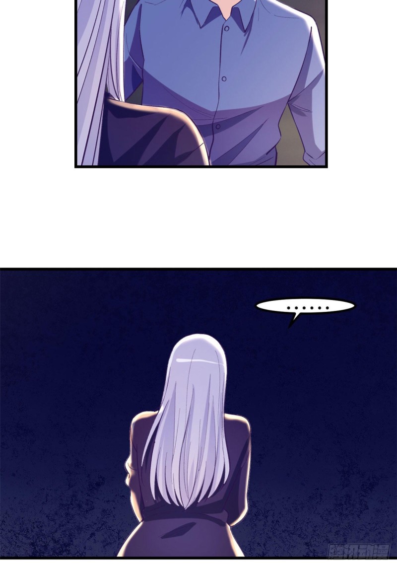 106 平凡之罪15